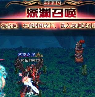 dnf什么时候倒闭?dnf是多久出来的-第7张图片-南方游戏 dnf什么时候倒闭?dnf是多久出来的-第7张图片-南方游戏