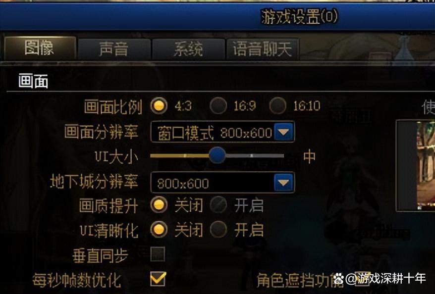 dnf可以双开吗,dnf可以多开吗-第3张图片-南方游戏 dnf可以双开吗,dnf可以多开吗-第3张图片-南方游戏