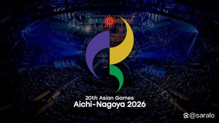 亚运会lol？2023亚运会lol-第2张图片-南方游戏