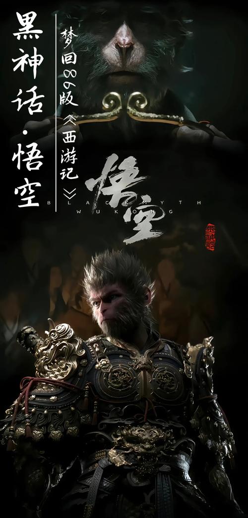 孙小圣穿越成孙悟空的小说,孙小圣穿越成孙悟空的小说拒绝大闹天宫-第5张图片-南方游戏 孙小圣穿越成孙悟空的小说,孙小圣穿越成孙悟空的小说拒绝大闹天宫-第5张图片-南方游戏