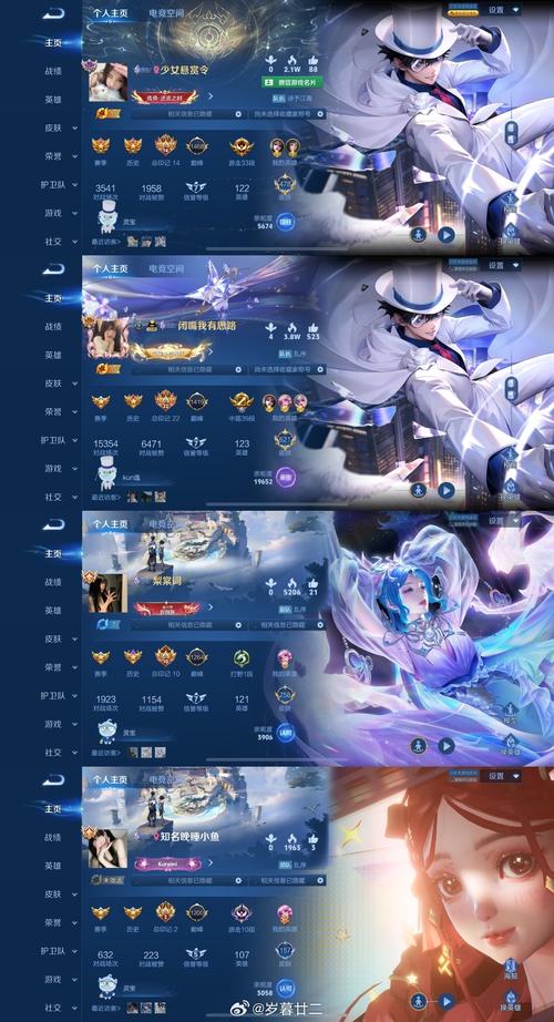 王者荣耀4月4日停服-王者荣耀4月4日停服时间-第3张图片-南方游戏 王者荣耀4月4日停服-王者荣耀4月4日停服时间-第3张图片-南方游戏