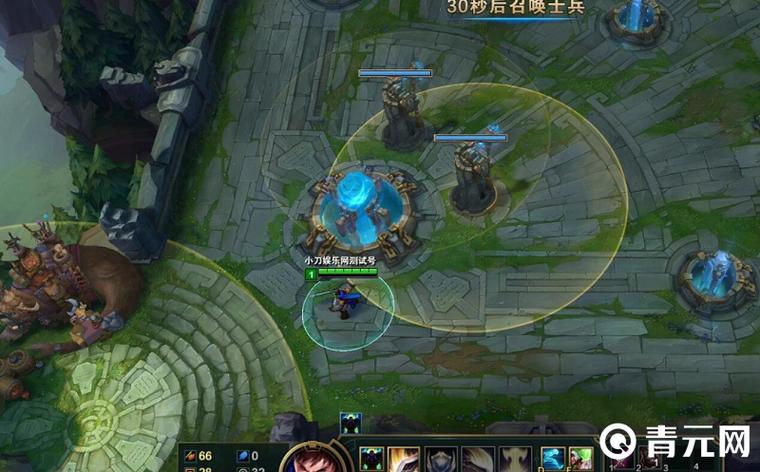 lol无限视距/英雄联盟无限视距影响游戏平衡了吗-第4张图片-南方游戏