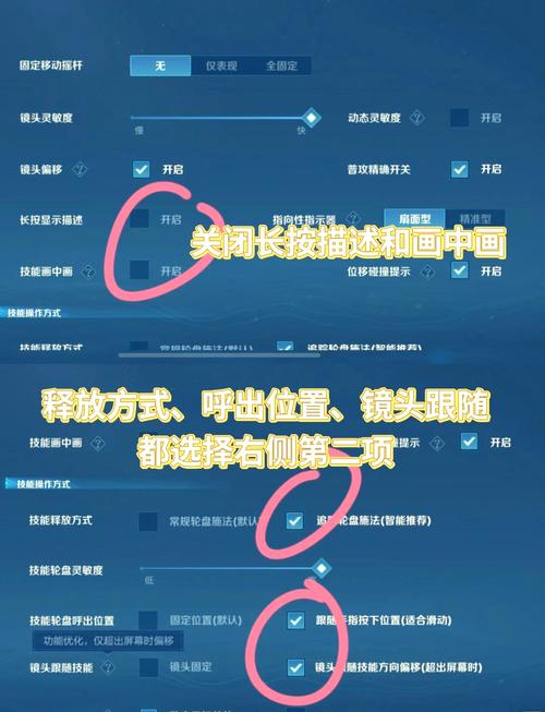 lol无限视距/英雄联盟无限视距影响游戏平衡了吗-第5张图片-南方游戏
