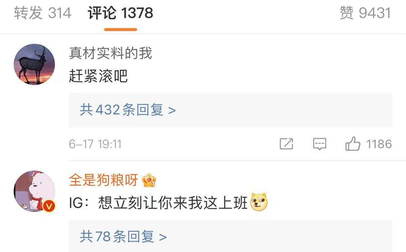 lol夏季赛直播-英雄联盟直播夏季赛-第6张图片-南方游戏