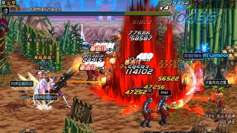 dnf追击歼灭战、dnf追击歼灭战npc-第5张图片-南方游戏 dnf追击歼灭战、dnf追击歼灭战npc-第5张图片-南方游戏