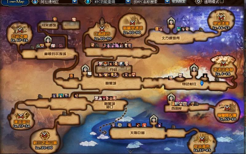 dnf宠物撒共、dnf宠物撒共进化图片-第3张图片-南方游戏 dnf宠物撒共、dnf宠物撒共进化图片-第3张图片-南方游戏