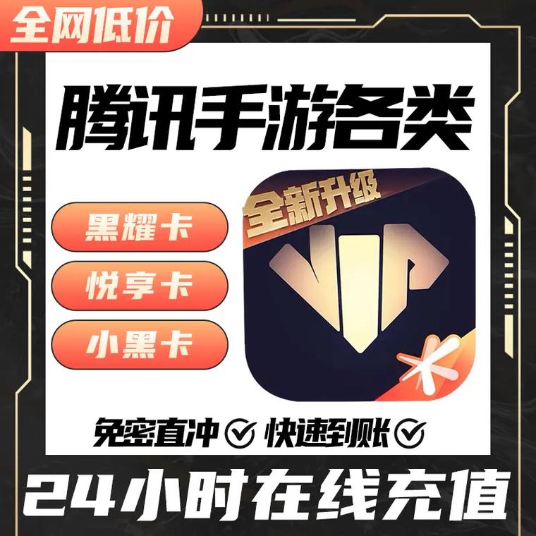 英雄联盟抽奖活动,英雄联盟抽奖活动领错区了怎么办-第6张图片-南方游戏 英雄联盟抽奖活动,英雄联盟抽奖活动领错区了怎么办-第6张图片-南方游戏