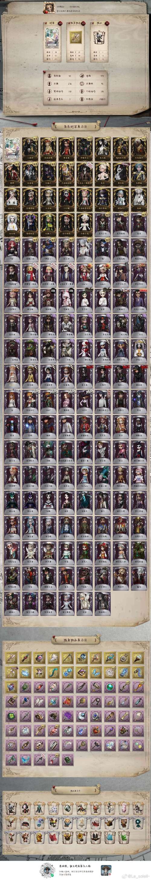 大乔白鹤梁神女多少钱，大乔白鹤梁神女获取方法-第4张图片-南方游戏