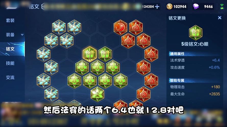 王者荣耀夏侯惇,王者荣耀夏侯惇被谁克制-第5张图片-南方游戏 王者荣耀夏侯惇,王者荣耀夏侯惇被谁克制-第5张图片-南方游戏