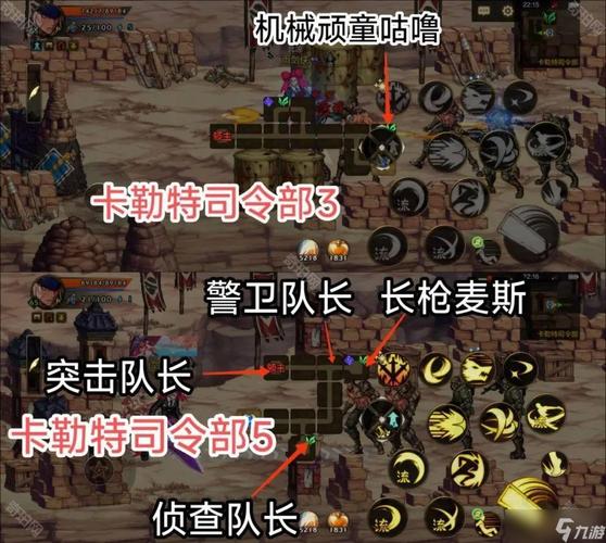 dnf荣耀战场，dnf荣耀战场2021