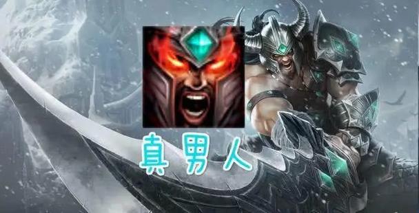 wcg有英雄联盟吗？wcg游戏有哪几个-第3张图片-南方游戏