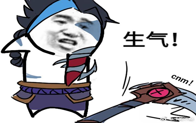 英雄联盟搞笑视频？英雄联盟搞笑视频第一季第4集-第3张图片-南方游戏