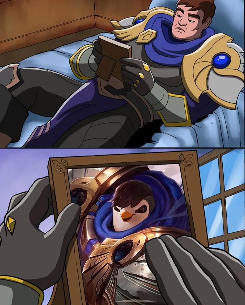 英雄联盟搞笑视频？英雄联盟搞笑视频第一季第4集-第4张图片-南方游戏