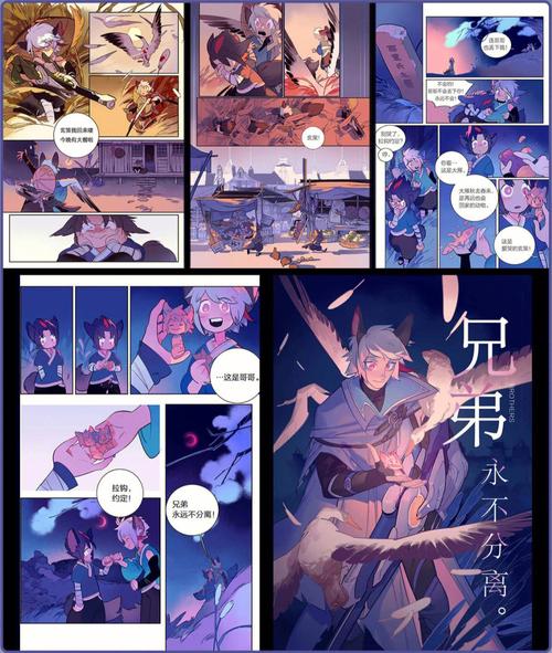 王者荣耀女英雄被x漫画，王者荣耀女英雄被x漫画动态弹窗入口