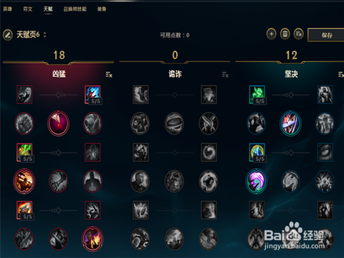 lol船长视频/lol船长w介绍视频的那个英雄是-第2张图片-南方游戏 lol船长视频/lol船长w介绍视频的那个英雄是-第2张图片-南方游戏