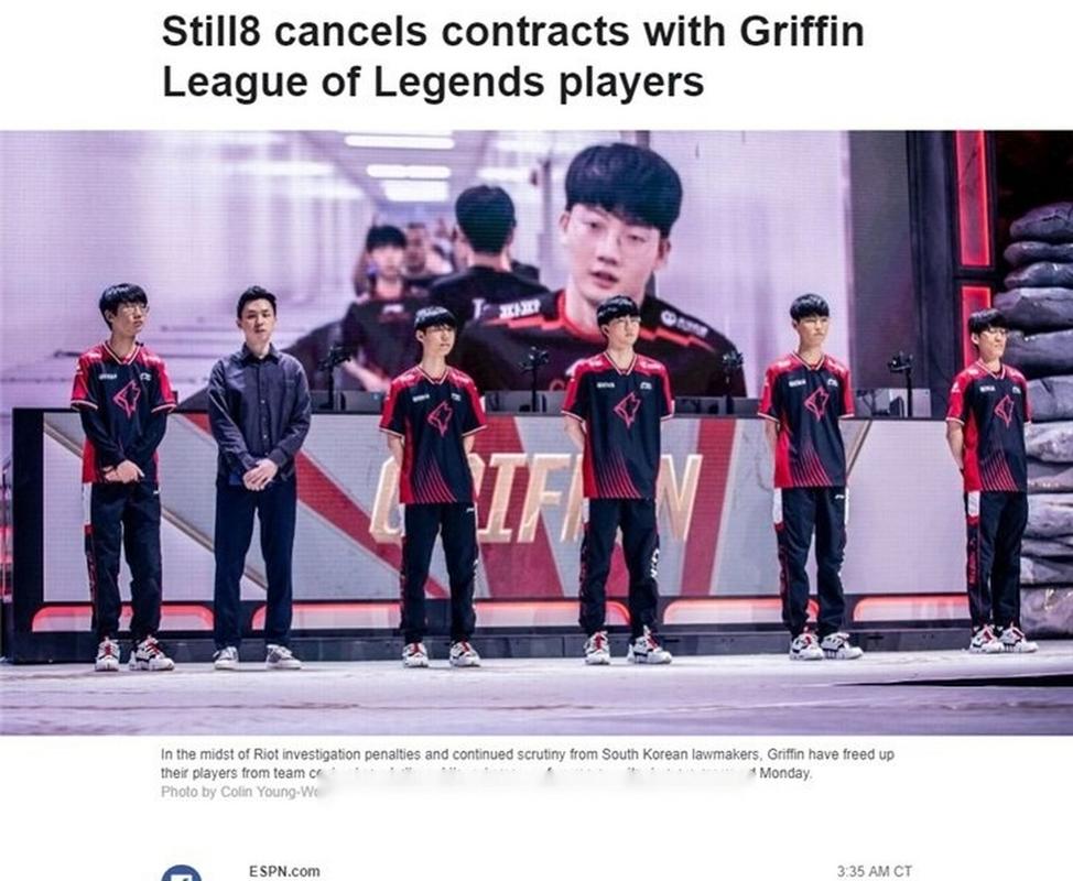 lols9总决赛/lols9总决赛赛程回顾rng-第6张图片-南方游戏