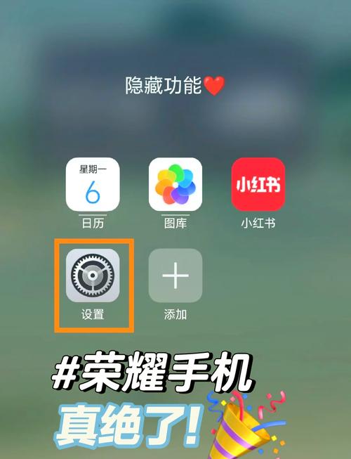 王者荣耀助手ios-王者荣耀助手app-第2张图片-南方游戏 王者荣耀助手ios-王者荣耀助手app-第2张图片-南方游戏