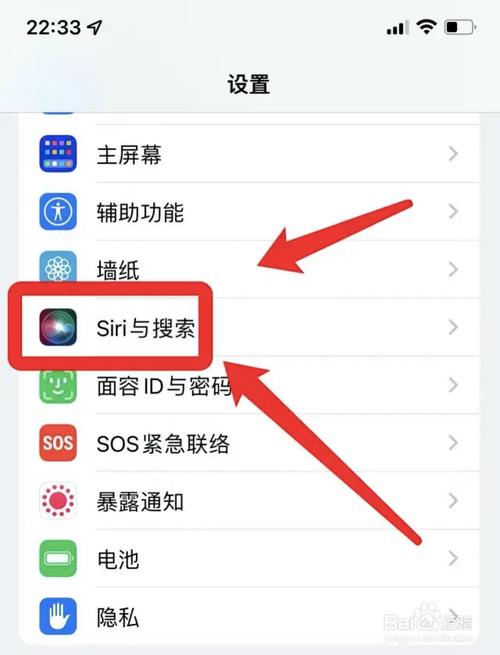 王者荣耀助手ios-王者荣耀助手app-第3张图片-南方游戏 王者荣耀助手ios-王者荣耀助手app-第3张图片-南方游戏