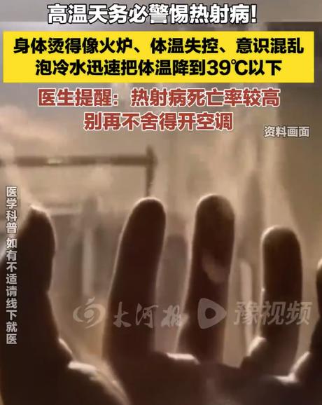 寒夜骂lol、寒夜骂gm-第3张图片-南方游戏 寒夜骂lol、寒夜骂gm-第3张图片-南方游戏