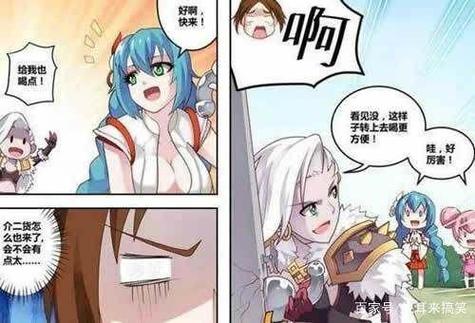 王者荣耀大乔喝自己液?王者荣耀大乔漫画喝水-第5张图片-南方游戏 王者荣耀大乔喝自己液?王者荣耀大乔漫画喝水-第5张图片-南方游戏