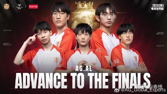 lol比赛视频,lol比赛视频2021ig-第6张图片-南方游戏 lol比赛视频,lol比赛视频2021ig-第6张图片-南方游戏