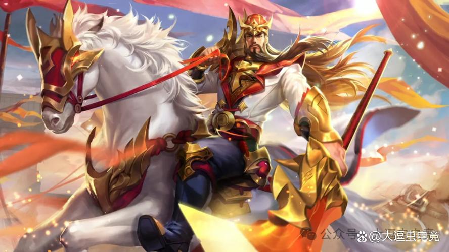 老骥伏枥志在千里王者荣耀英雄、老骥伏枥志在千里是王者荣耀英雄-第2张图片-南方游戏 老骥伏枥志在千里王者荣耀英雄、老骥伏枥志在千里是王者荣耀英雄-第2张图片-南方游戏