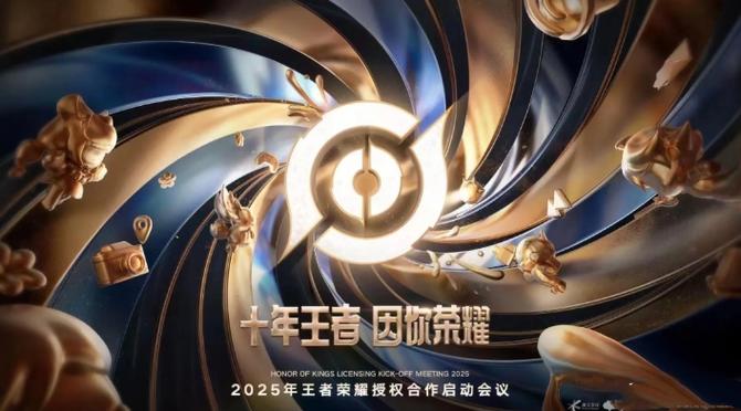 王者荣耀周年庆是什么时候/王者荣耀周年庆什么时候返场皮肤-第2张图片-南方游戏 王者荣耀周年庆是什么时候/王者荣耀周年庆什么时候返场皮肤-第2张图片-南方游戏