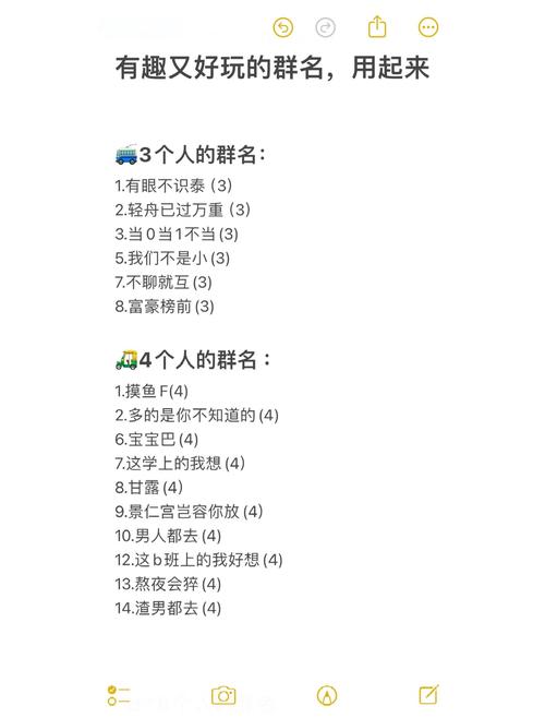 巴哈姆特lol，巴哈姆特龙之新娘法术合成