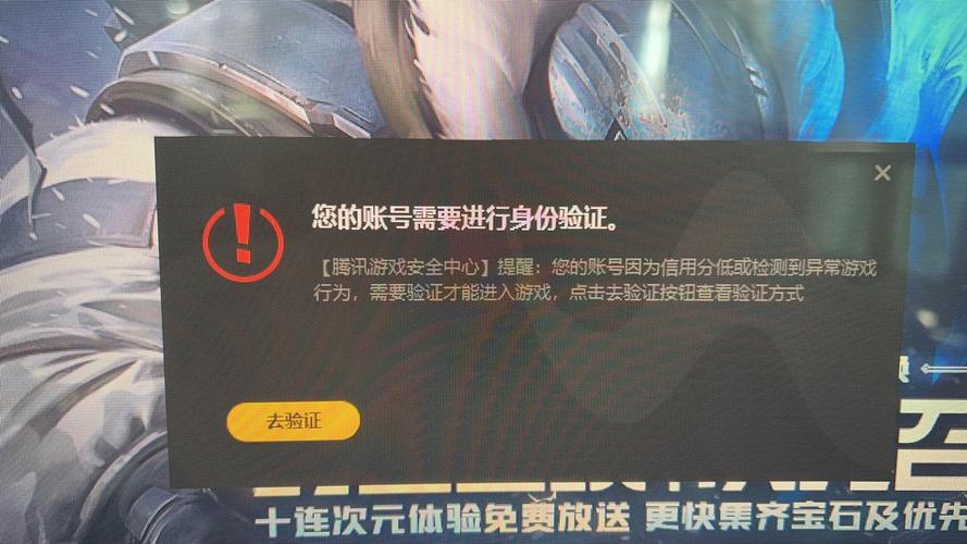 巴哈姆特lol,巴哈姆特龙之新娘法术合成-第3张图片-南方游戏 巴哈姆特lol,巴哈姆特龙之新娘法术合成-第3张图片-南方游戏