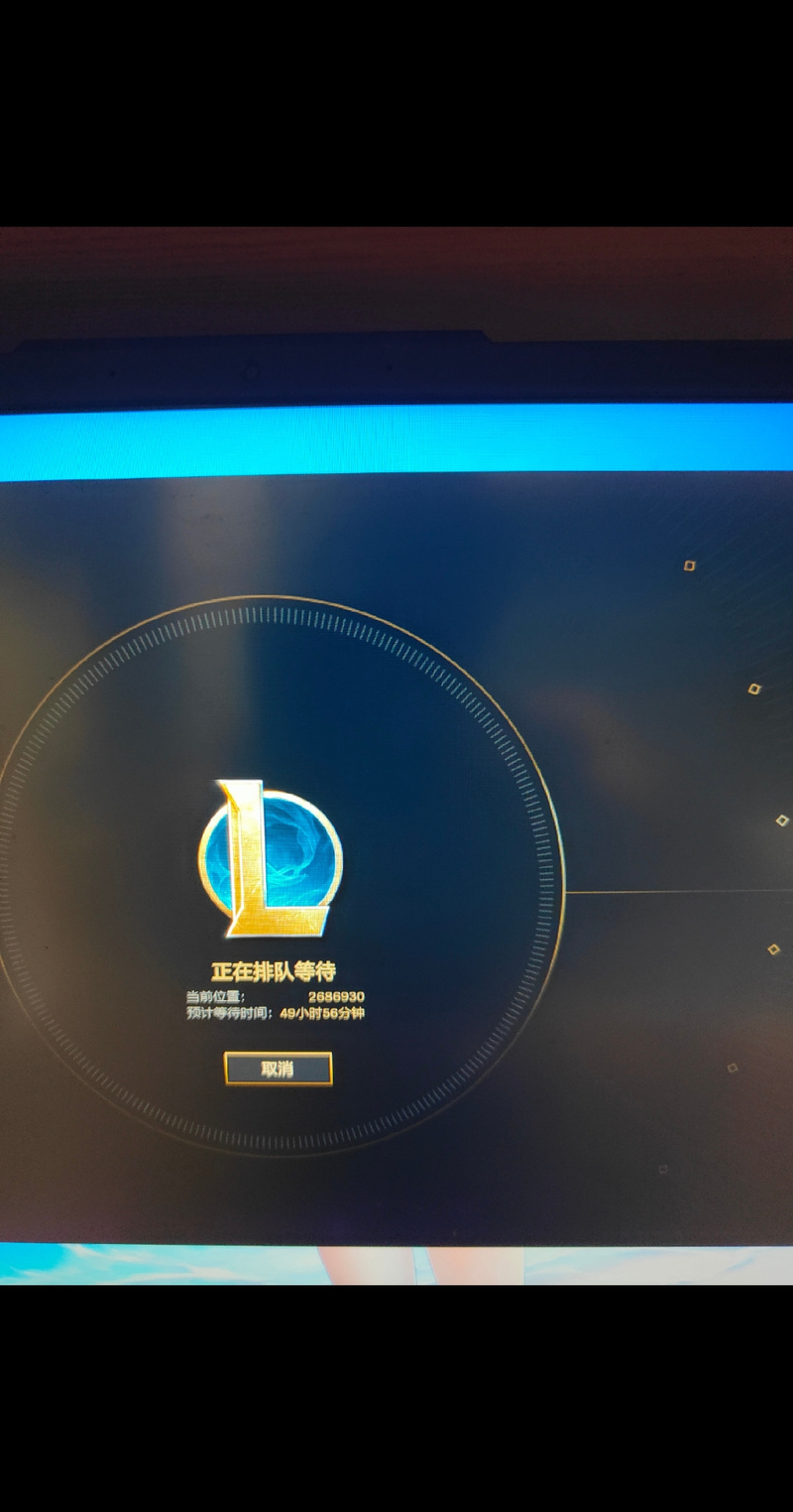 巴哈姆特lol,巴哈姆特龙之新娘法术合成-第4张图片-南方游戏 巴哈姆特lol,巴哈姆特龙之新娘法术合成-第4张图片-南方游戏