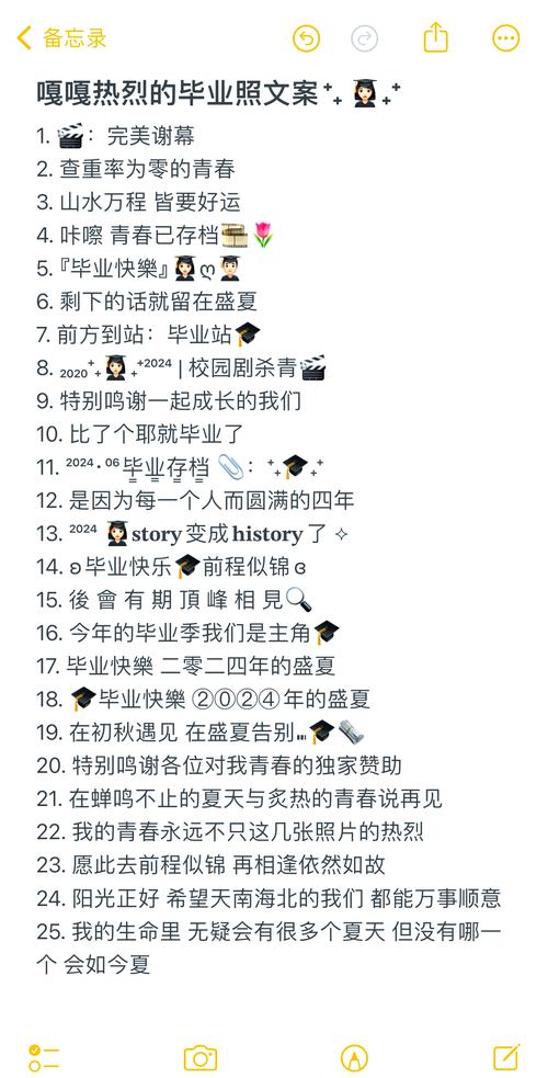 巴哈姆特lol,巴哈姆特龙之新娘法术合成-第5张图片-南方游戏 巴哈姆特lol,巴哈姆特龙之新娘法术合成-第5张图片-南方游戏