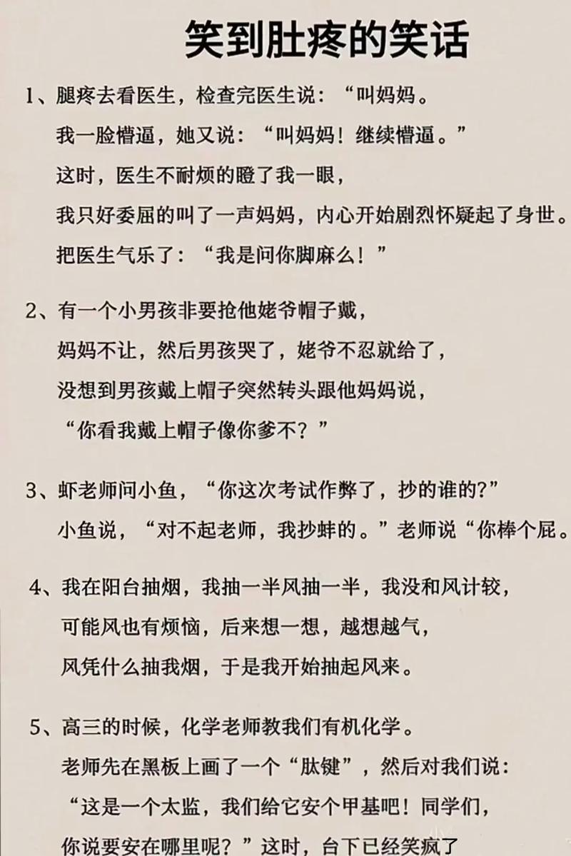 悟空影院神马影院、悟空电影网2021-第5张图片-南方游戏 悟空影院神马影院、悟空电影网2021-第5张图片-南方游戏