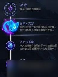 lol莫甘娜、lol莫甘娜玉剑传说多少钱-第2张图片-南方游戏