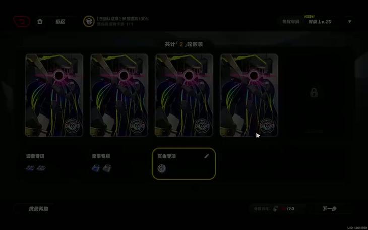 王者荣耀冷却缩减上限?王者荣耀冷却缩减最大值是多少-第7张图片-南方游戏 王者荣耀冷却缩减上限?王者荣耀冷却缩减最大值是多少-第7张图片-南方游戏