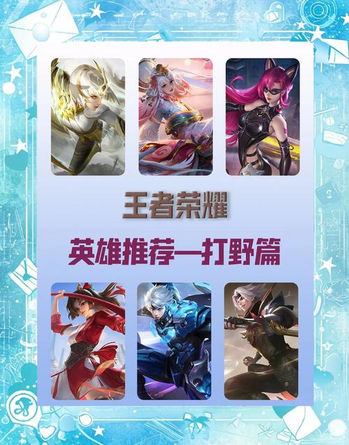 王者荣耀战令/王者荣耀战令币有什么用-第3张图片-南方游戏 王者荣耀战令/王者荣耀战令币有什么用-第3张图片-南方游戏