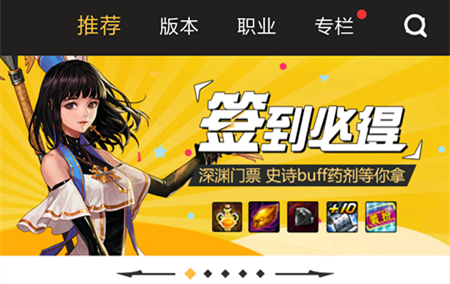 dnf在线客服，dnf客服在线人工服务-第5张图片-南方游戏