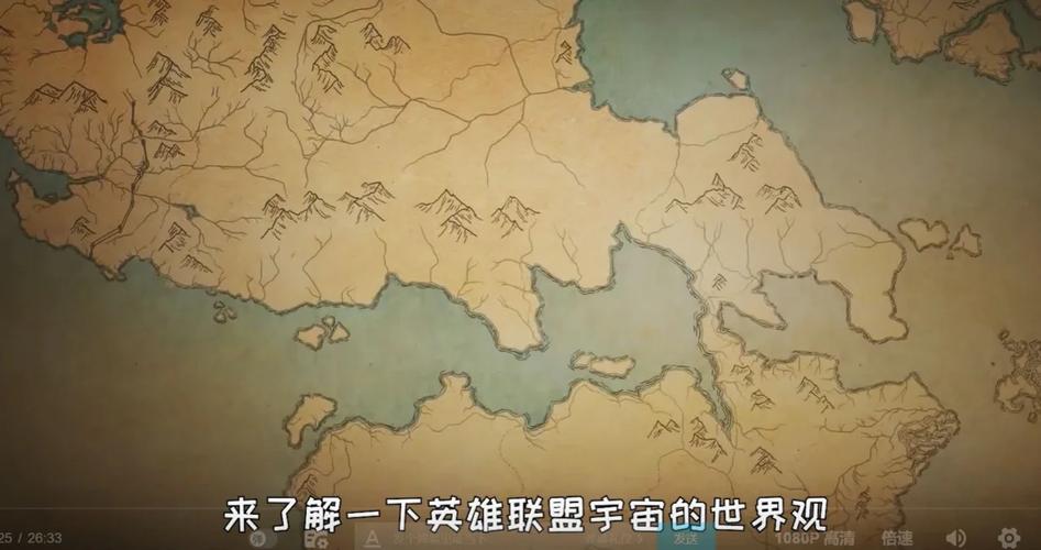 英雄联盟宇宙-英雄联盟宇宙小游戏-第7张图片-南方游戏 英雄联盟宇宙-英雄联盟宇宙小游戏-第7张图片-南方游戏