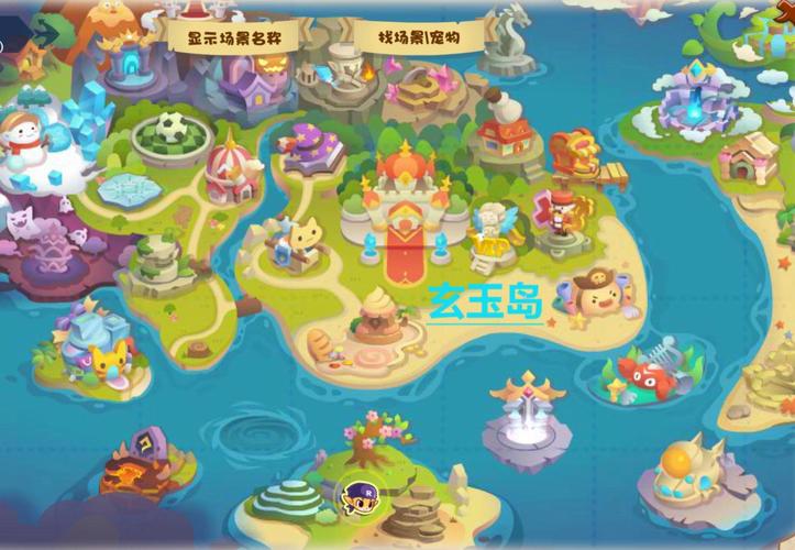 洛克王国王者空间,洛克王国怎么打开空间之门-第3张图片-南方游戏 洛克王国王者空间,洛克王国怎么打开空间之门-第3张图片-南方游戏