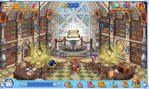 洛克王国王者空间,洛克王国怎么打开空间之门-第6张图片-南方游戏 洛克王国王者空间,洛克王国怎么打开空间之门-第6张图片-南方游戏