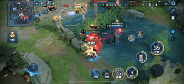 王者荣耀s18赛季,王者荣耀s18赛季巅峰赛第一-第5张图片-南方游戏 王者荣耀s18赛季,王者荣耀s18赛季巅峰赛第一-第5张图片-南方游戏