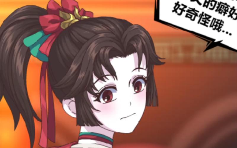 王者荣耀云缨害羞流口水/王者荣耀云缨去意图-第5张图片-南方游戏 王者荣耀云缨害羞流口水/王者荣耀云缨去意图-第5张图片-南方游戏