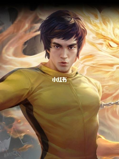 王者荣耀李小龙皮肤-王者荣耀李小龙皮肤是免费的吗-第5张图片-南方游戏 王者荣耀李小龙皮肤-王者荣耀李小龙皮肤是免费的吗-第5张图片-南方游戏