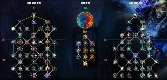 lol冰晶凤凰,lol冰晶凤凰皮肤-第6张图片-南方游戏 lol冰晶凤凰,lol冰晶凤凰皮肤-第6张图片-南方游戏