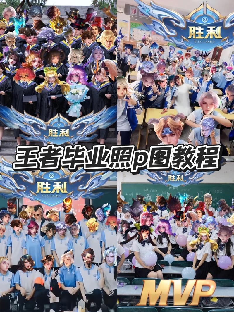 王者荣耀去掉所有服装图片/王者荣耀去掉所有服装应用-第2张图片-南方游戏 王者荣耀去掉所有服装图片/王者荣耀去掉所有服装应用-第2张图片-南方游戏