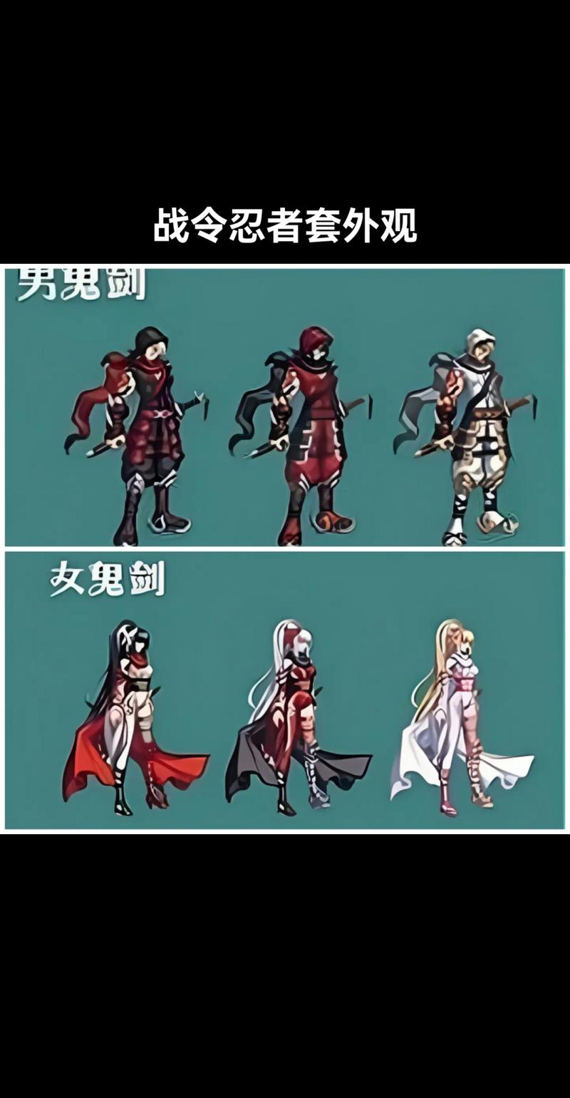 dnf忍者吧，dnf忍者强么-第2张图片-南方游戏