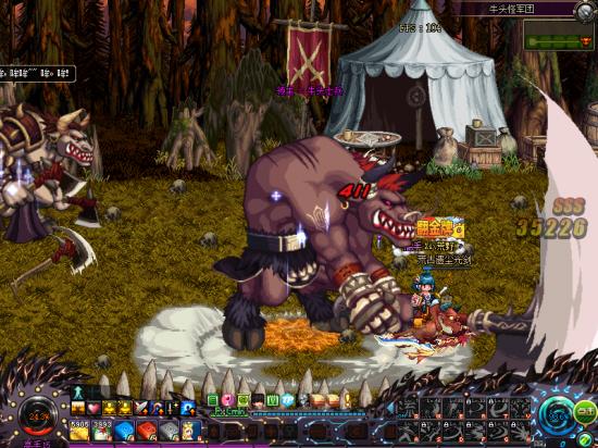 dnf牛头怪乐园开放时间，dnf牛头怪乐园开放时间是多少