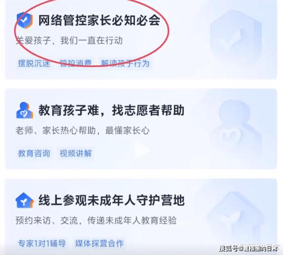王者荣耀官方/王者荣耀官方微博-第1张图片-南方游戏 王者荣耀官方/王者荣耀官方微博-第1张图片-南方游戏