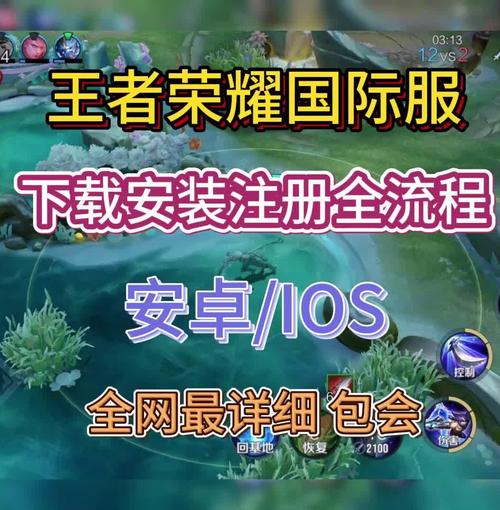 王者荣耀官方/王者荣耀官方微博-第2张图片-南方游戏 王者荣耀官方/王者荣耀官方微博-第2张图片-南方游戏