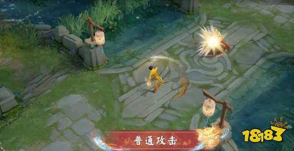 王者荣耀李小龙粤语语音包-王者李小龙的粤语语音包-第7张图片-南方游戏