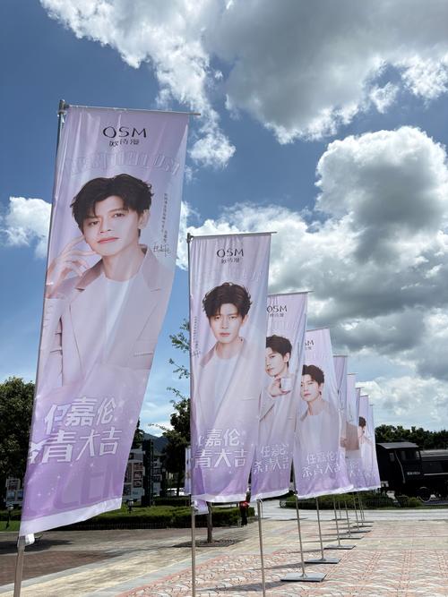 易烊千玺王者荣耀、易烊千玺王者荣耀什么段位-第8张图片-南方游戏